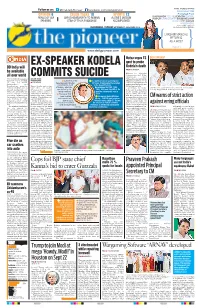Ex-Speaker Kodela Commits Suicide