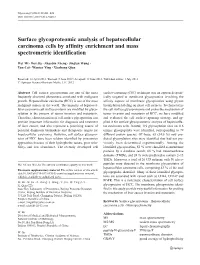 Surface Glycoproteomic Analysis of Hepatocellular Carcinoma Cells by Affinity Enrichment and Mass Spectrometric Identification