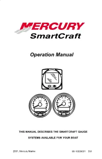 Mercury Smartcraft Operations Manual