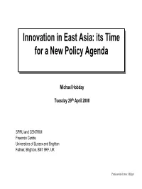 Missing Prerequisite for Growth Asian Substitute for Missing (E.G