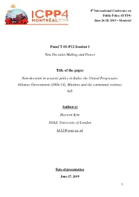 Cover Paper Icpp4