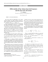 Differentials of the Adams Spectral Sequence and the Kervaire Invariant V