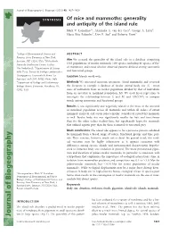 Generality and Antiquity of the Island Rule Mark V