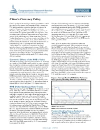 China's Currency Policy