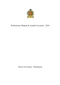 Annual Performance Report and Accounts of Hambantota District Secretariat for the Year 2016