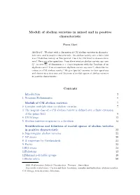Handbook of Moduli
