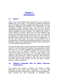 Chapter 1 Introduction
