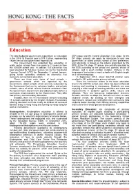 Hong Kong Fact Sheets