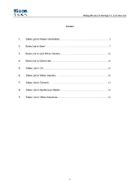 1. Sales List in Power Generation