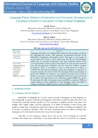 Language Policy, Medium of Instruction and Economic Development of Countries in Kachru's Concentric Circles of Asian Englishes