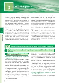 Security Cooperation