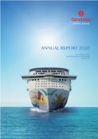 2020 Annual Report