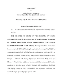 LOK SABHA ___ SYNOPSIS of DEBATES (Proceedings Other Than