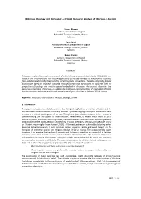 Critical Discourse Analysis of Marsiya-E-Hussain