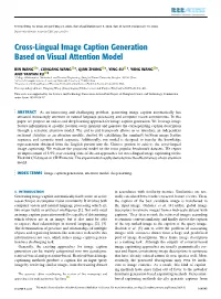 Cross-Lingual Image Caption Generation Based on Visual Attention Model