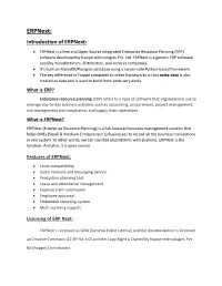 Erpnext: Introduction of Erpnext