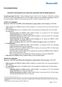 Tencent Announces 2021 Second Quarter and Interim Results