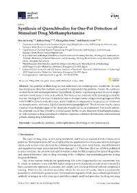 Synthesis of Quenchbodies for One-Pot Detection of Stimulant Drug Methamphetamine
