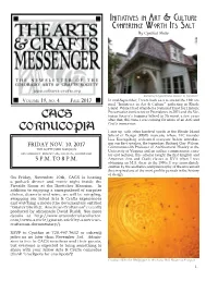 2017 Fall Newsletter