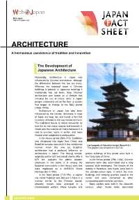 Architecture