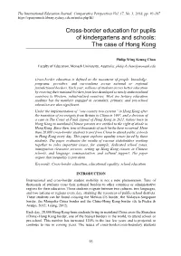 Cross-Border Education for Pupils of Kindergartens and Schools: the Case of Hong Kong