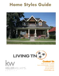 Home Styles Guide 2017