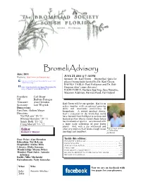 June 2011 UNE WEBPAGE: J 21 2001 @ 7 :30 PM Speaker: Dr