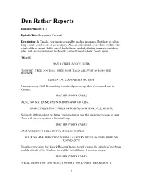 Dan Rather Reports