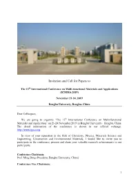 Invitation and Call for Papers To