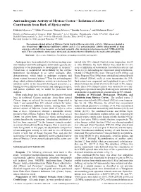 Anti-Androgenic Activity of Myricae Cortex—Isolation of Active Constituents from Bark of Myrica Rubra