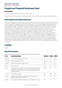 Blueprint Genetics Progeria and Progeroid Syndromes Panel