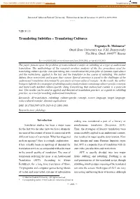 Translating Subtitles – Translating Cultures