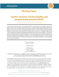 Edpolicyworks