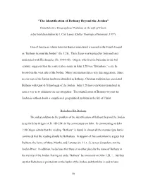 Identification of Bethany Beyond the Jordan”