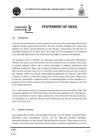 Statement of Need 3