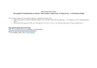 Supporting Information Microplastic Contamination of Surface Water-Sourced Tap Water in Hong Kong – a Preliminary Study