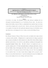 Technology and Sustainable Development Edited by Roshdi Rashdi, Azzedineboudrioua and Vasudevan Lakshminarayanan (CRC Press, to Be Published April 2017)