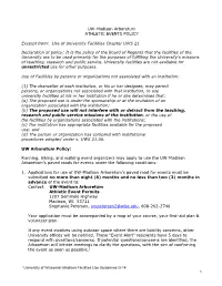 Athletic Event Policy