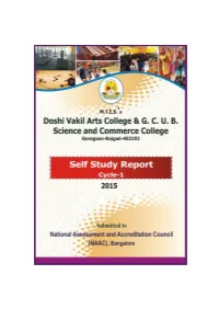 Self Study Report