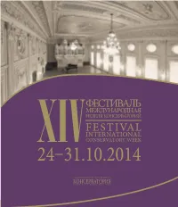 Concert Program
