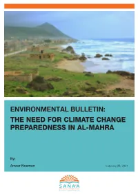 The Need for Climate Change Preparedness in Al-Mahra