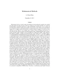 Mathematical Methods