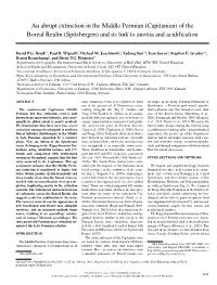 An Abrupt Extinction in the Middle Permian (Capitanian) of the Boreal Realm (Spitsbergen) and Its Link to Anoxia and Acidification
