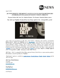 2020 the Dropout