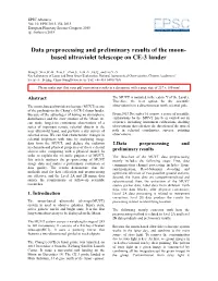 Data Preprocessing and Preliminary Results of the Moon- Based Ultraviolet Telescope on CE-3 Lander