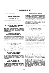 Prayers Routine Proceedings Tabling