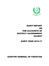 Audit Report on the Accounts of District Government Gujrat