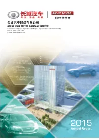 Annual Report * for Identification Purpose Only IMPORTANT NOTICE I