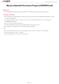 Mouse Adamtsl4 Knockout Project (CRISPR/Cas9)
