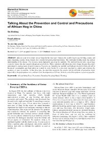 Talking About the Prevention and Control and Precautions of African Hog in China